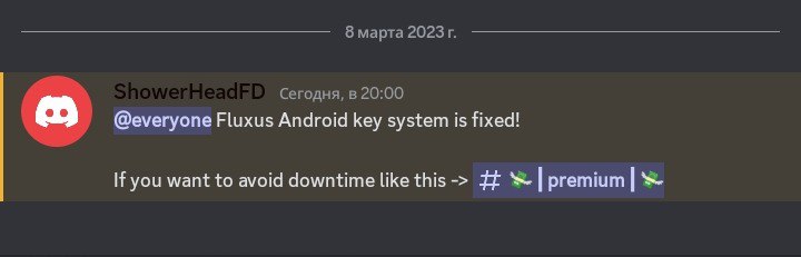 Fluxus key system. Флюксус роблокс. Fluxus чит. Fluxus executor. Fluxus key.