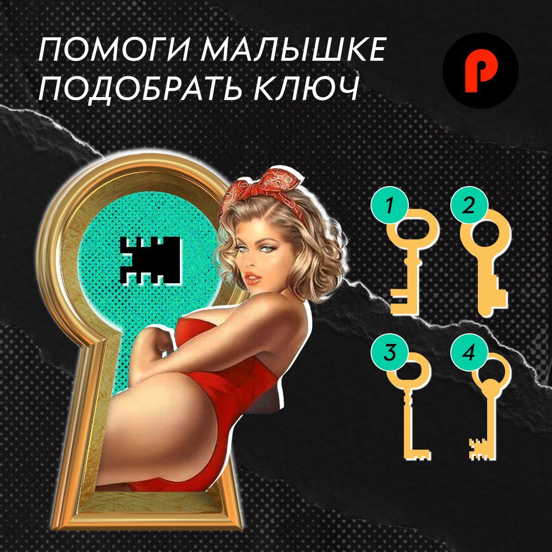 Пинуп pinupcasino5039main