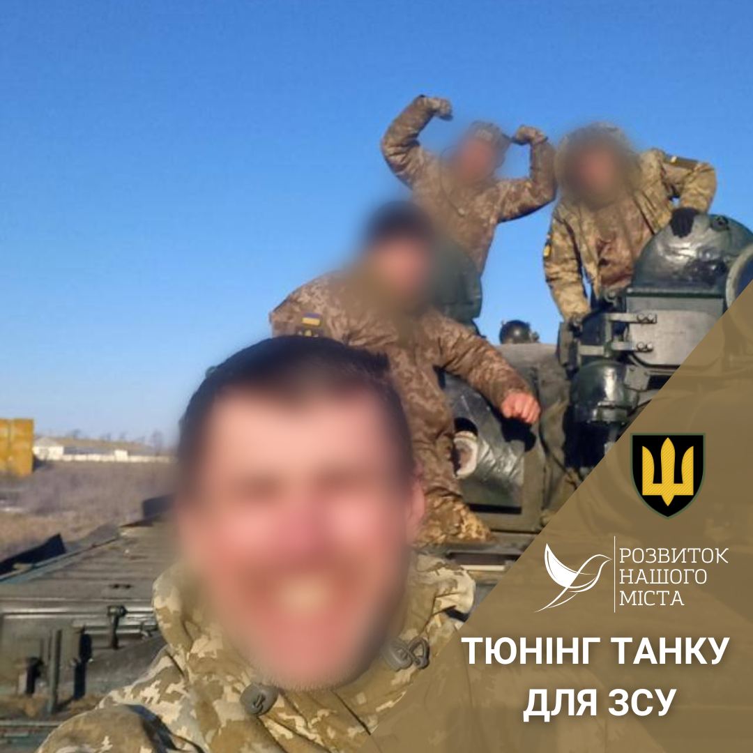 Реальная война в украине телеграмм фото 12