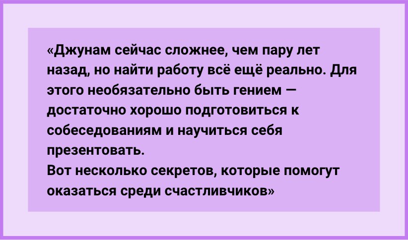 Как реагирует платов на английскую роскошь