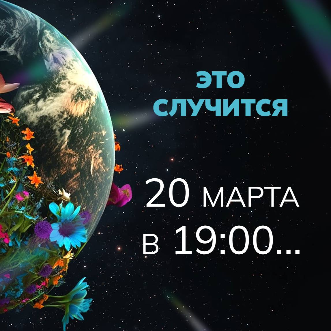 Want. группа the wanted. группа желание. Wanted 2022. бойз бэнд.