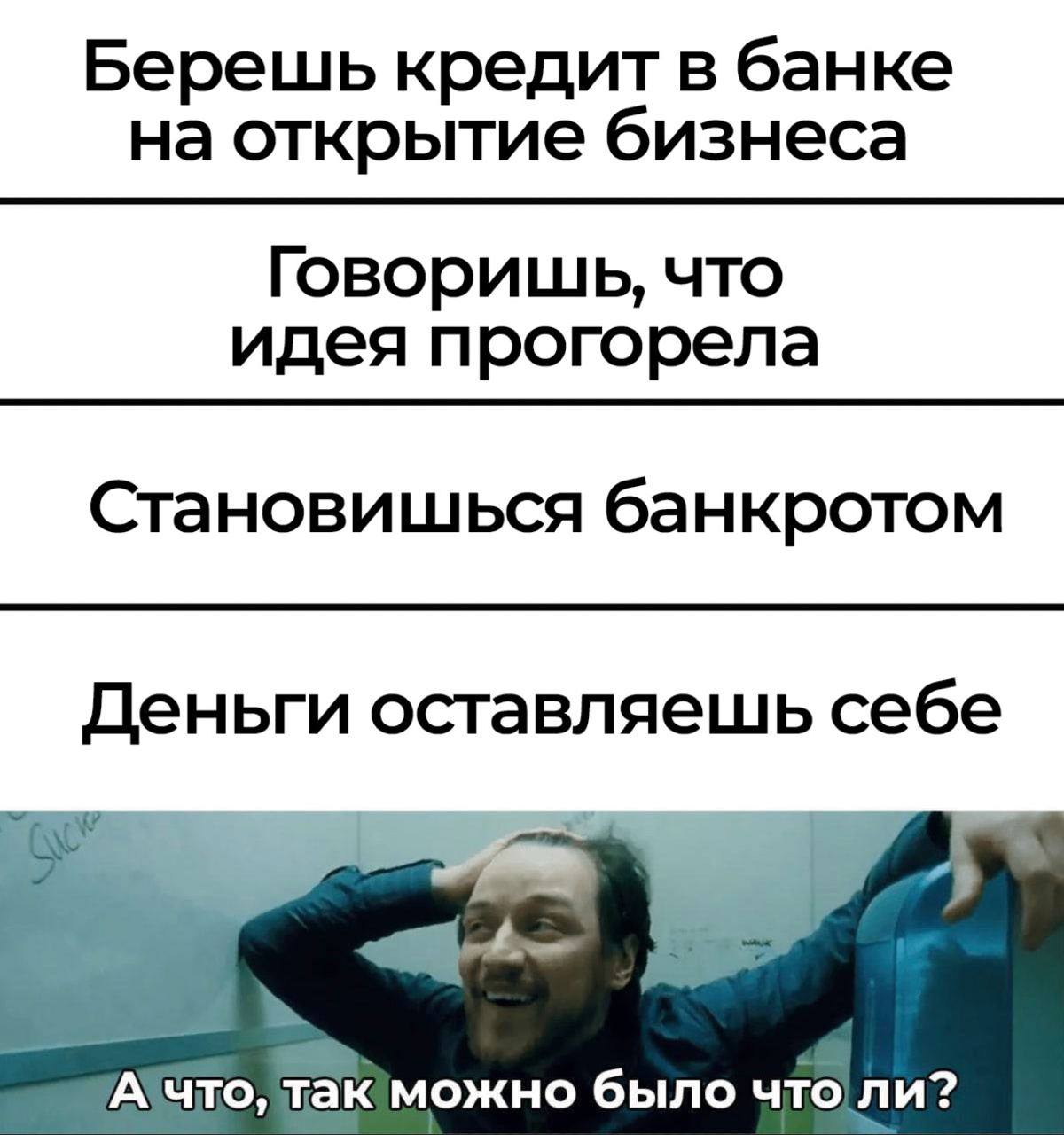 продал шмотку в стим а деньги остались на удержании фото 117