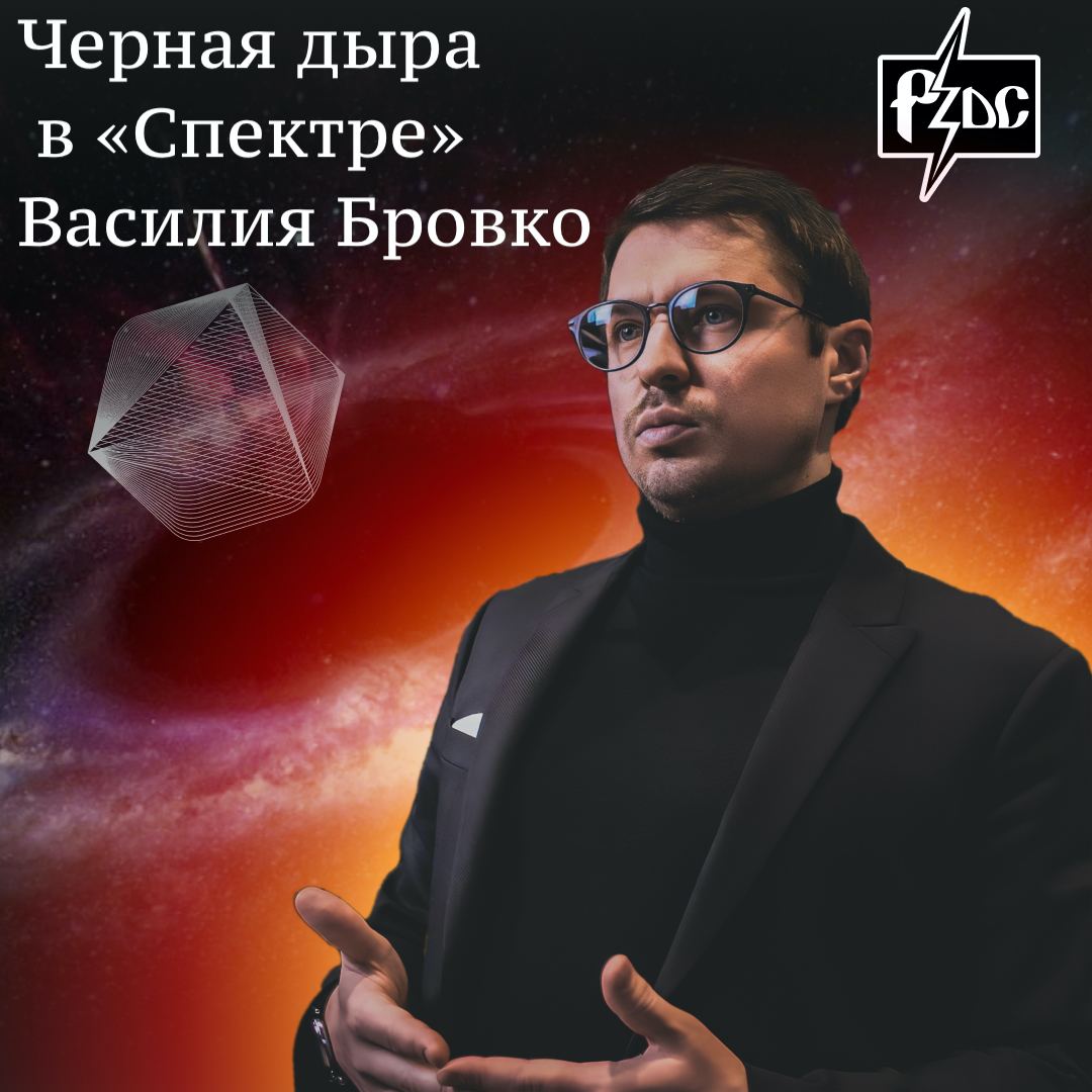 ​​Как мы и предупреждали