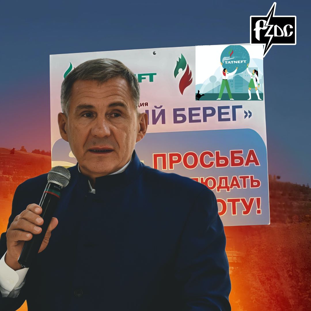 ​​После вчерашней аварии на нефтепроводе НГДУ &laquo;Альметьевнефть&raquo; в Татарстане нефтепродукты залили треть гектара