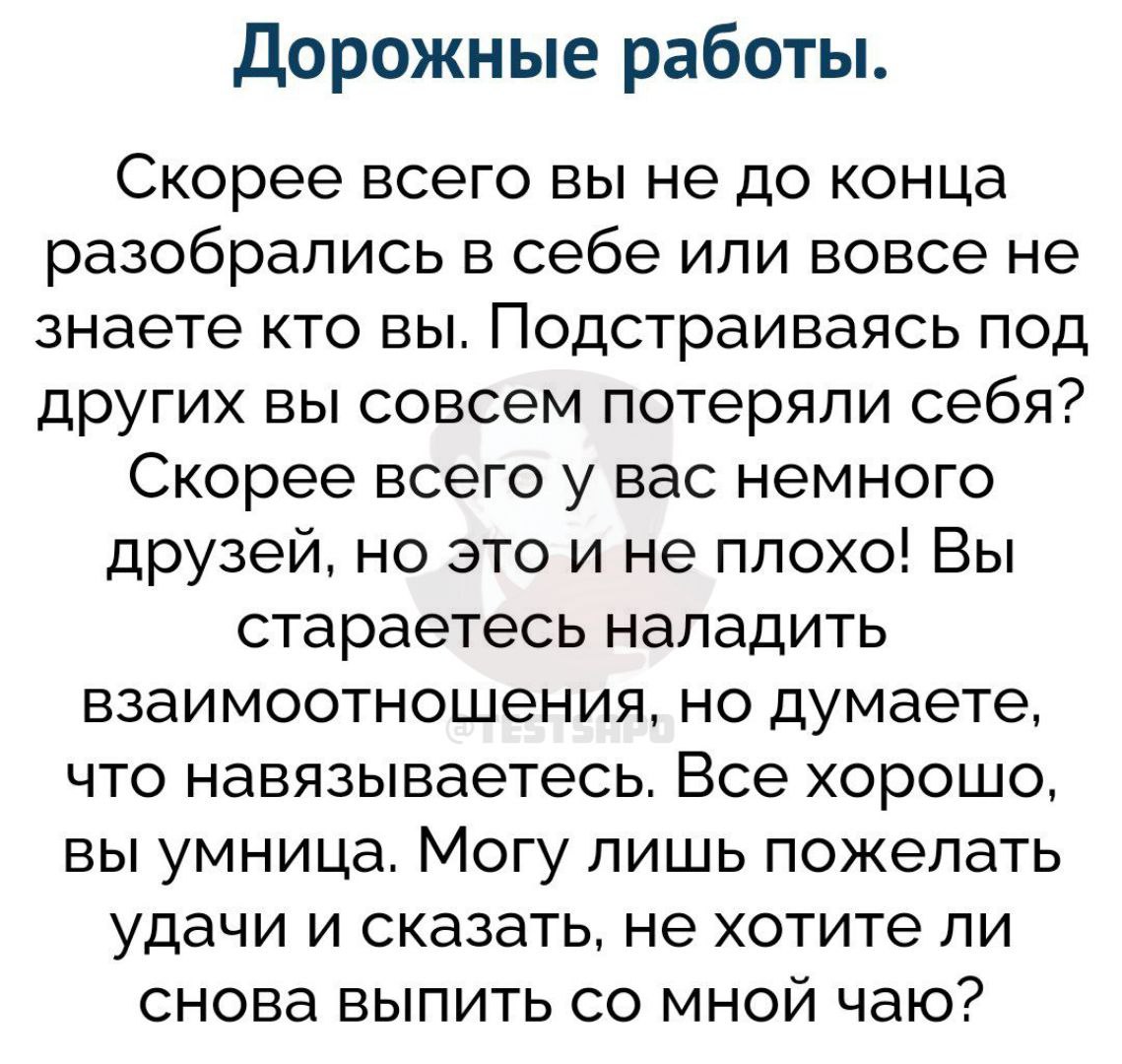 Скачать видео из лайка без водяного знака по ссылке в телеграмме фото 88