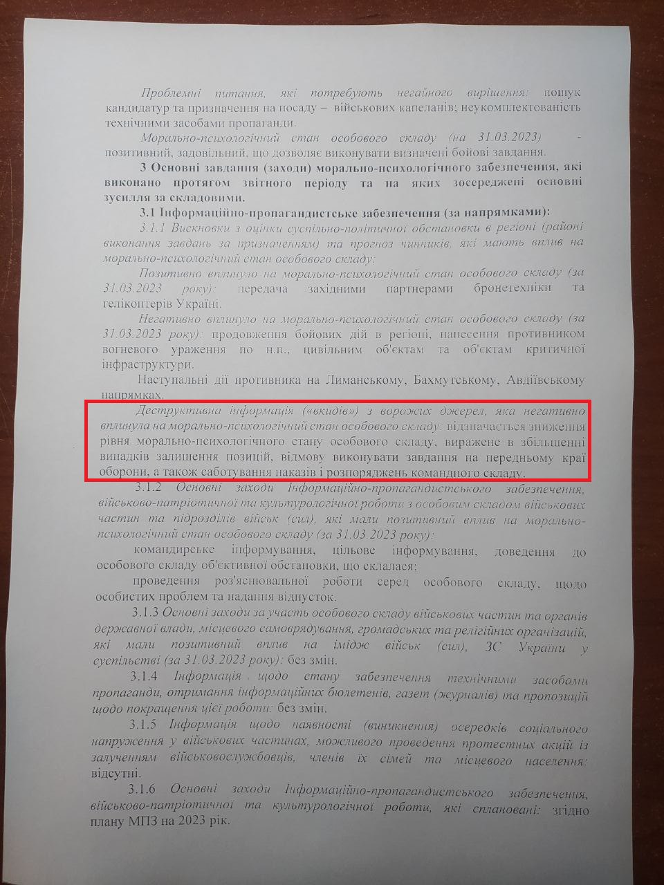 ENCi171 IPiV YouTube>2{ ->摜>86 