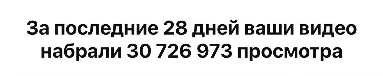 Панченко телеграмм канал