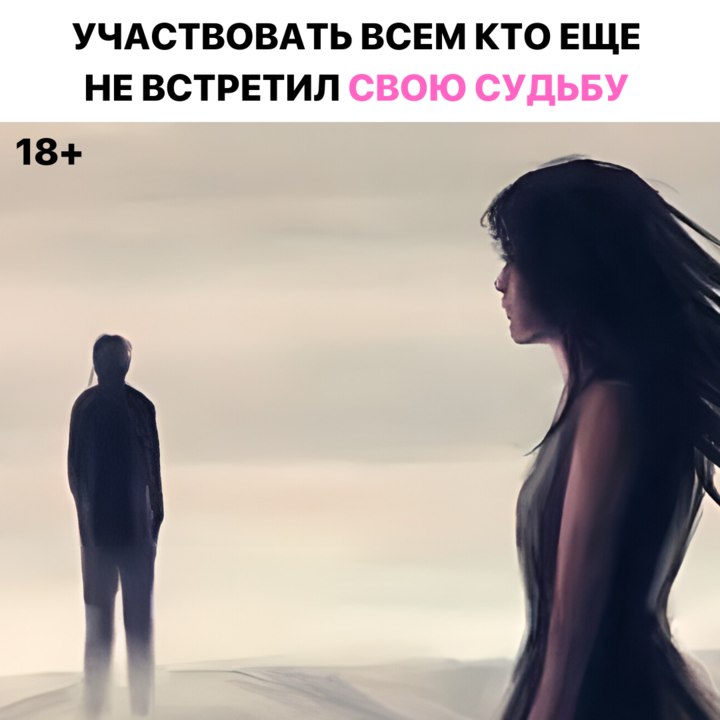 Если он не отвечает взаимностью