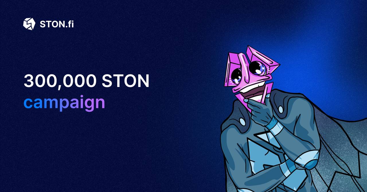 Ston Fi иконка. Stonfi logo.