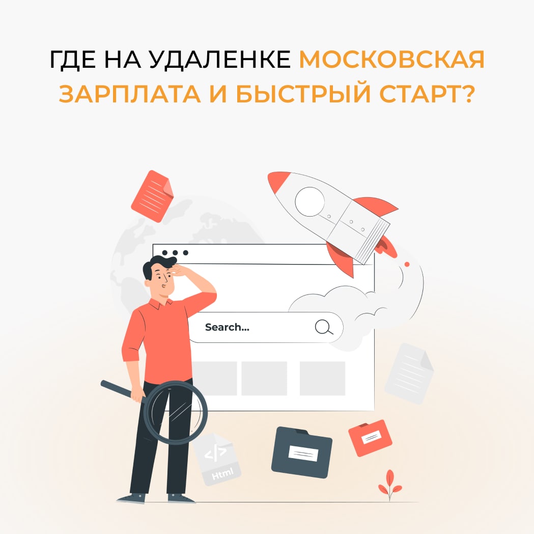 интересные факты телеграмм