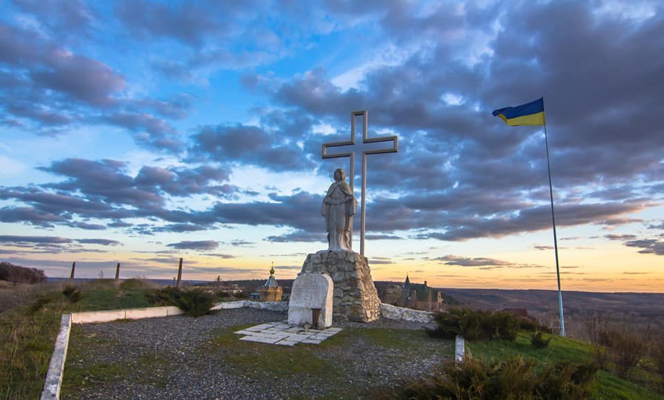 Изюм украина фото