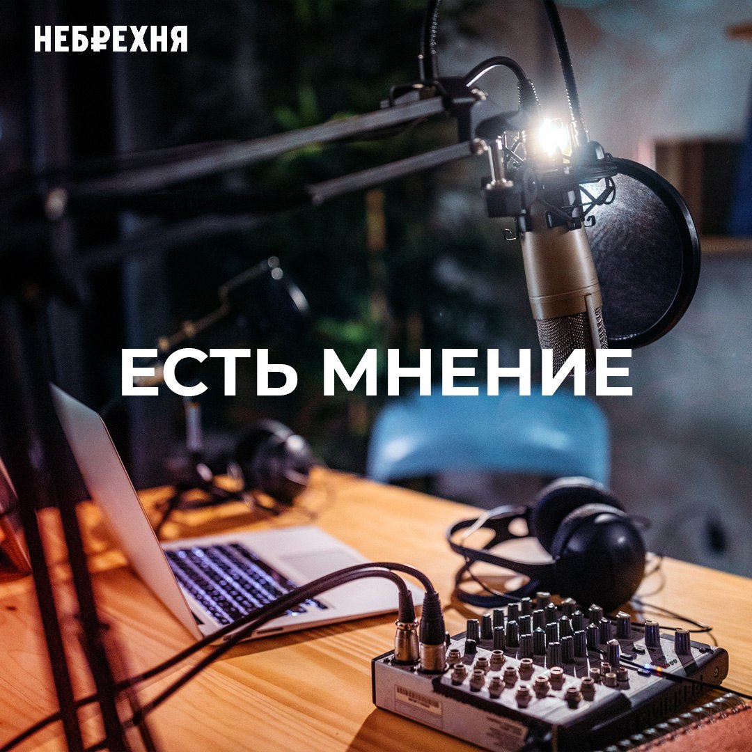 Генеральный директор платформы «Рокет Ворк» Анастасия Ускова специально для #Небрехни — о росте зарплат на фоне падения экономики и отставании производительности труда: Ключевая причина такого несо