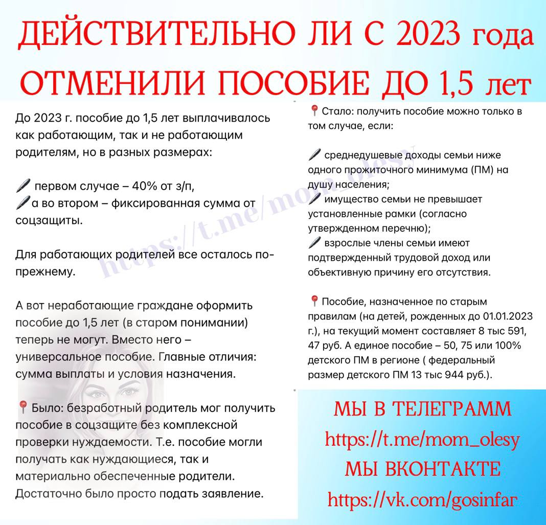 тестирование дот ком или пособие по жестокому обращению с багами от романа савина фото 64