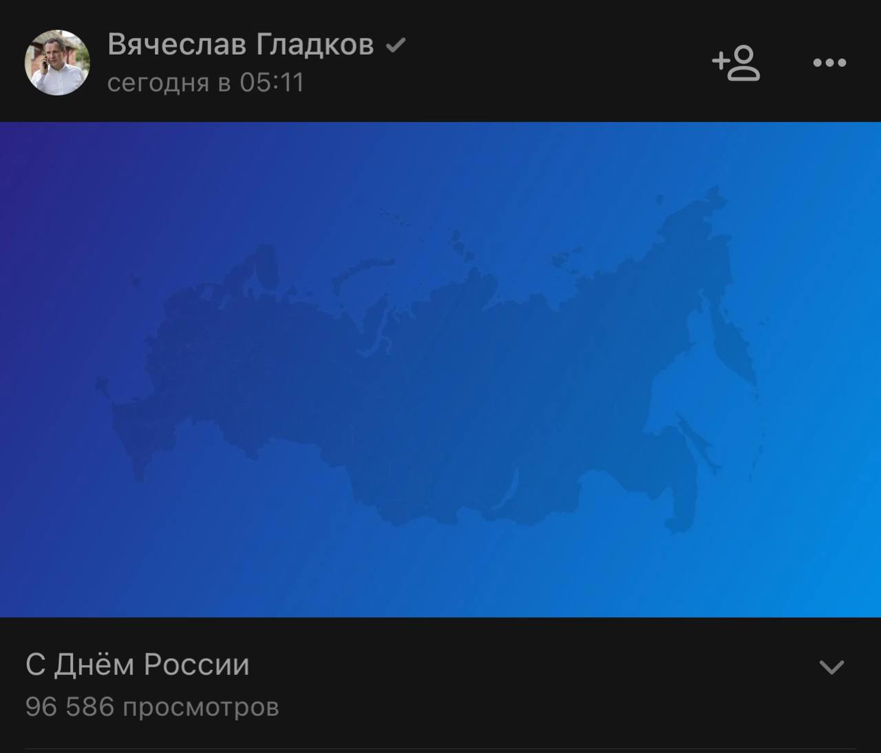 Маликов телеграмм. Windows 10 Test Mode. Телефон пишет Test Mode.