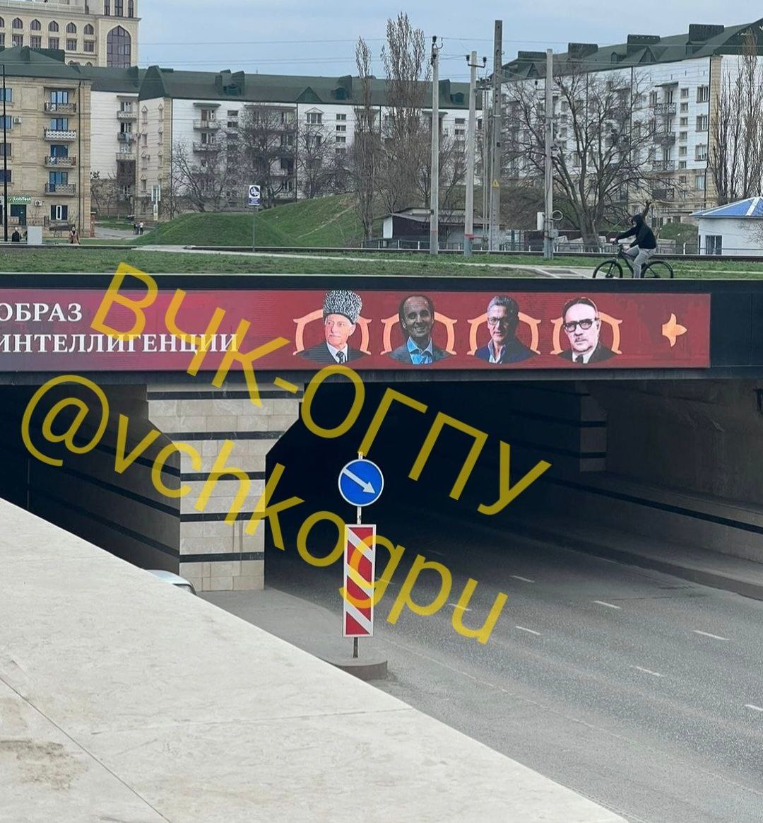 А интересно повернулась пресловутая СВО