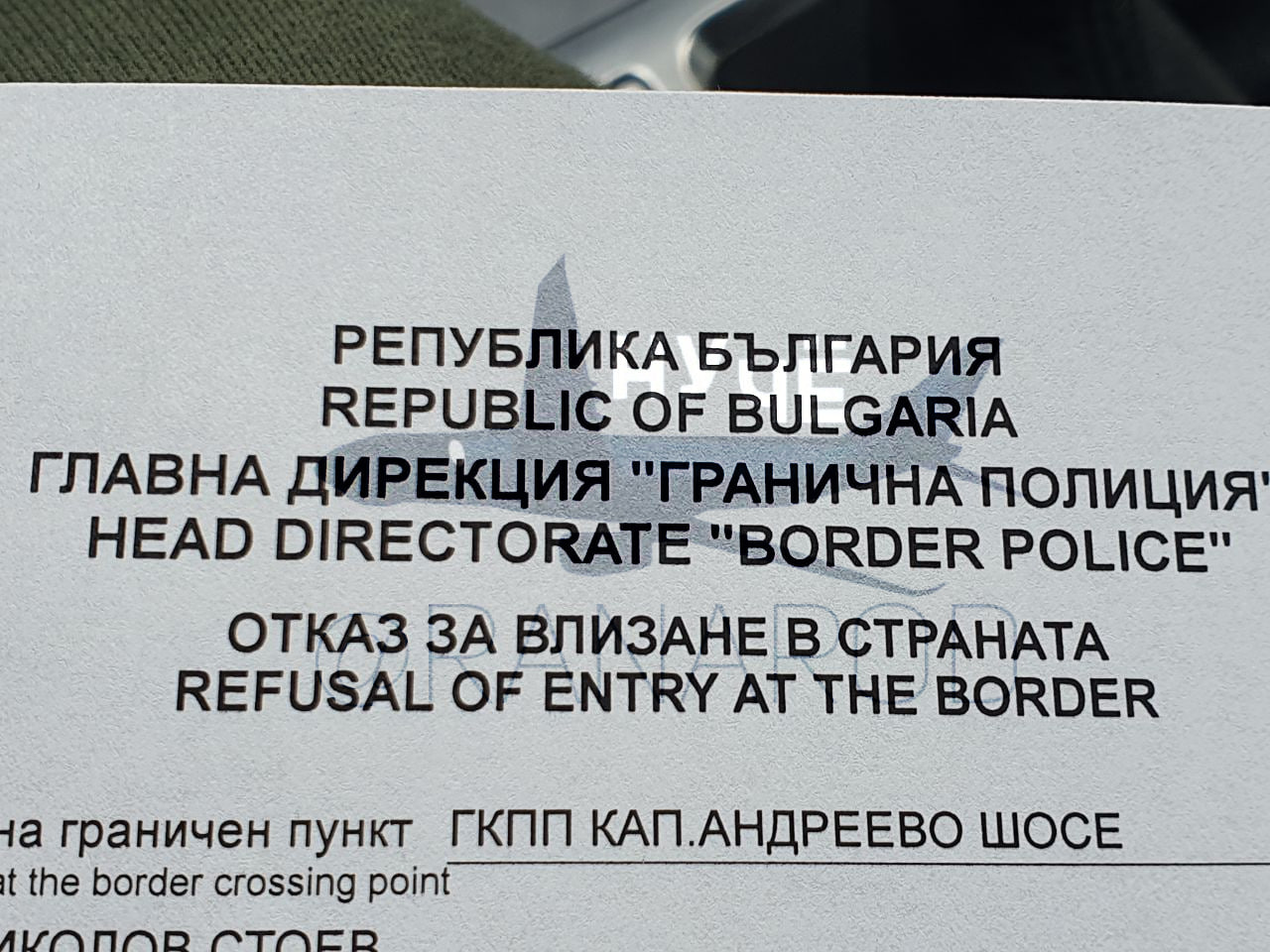 европа у россии только жопа а думает что голова фото 107