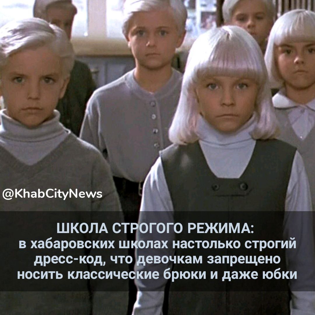 Проклятая деревня ул коммуны 5 фото Проклятая деревня ул коммуны 5 фото