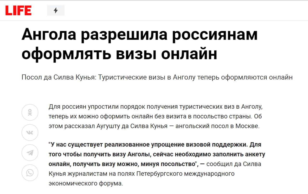Климатические и культурные особенности