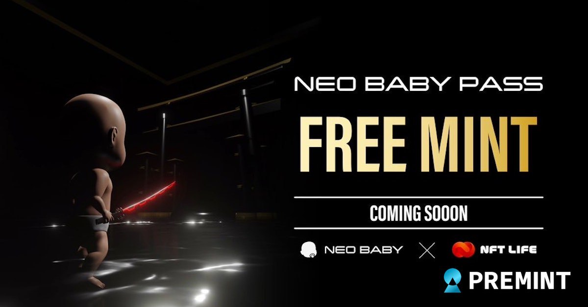 Baby pass. Включить игру baby pass. Беби пасс. Включить baby pass. Включить baby pass.
