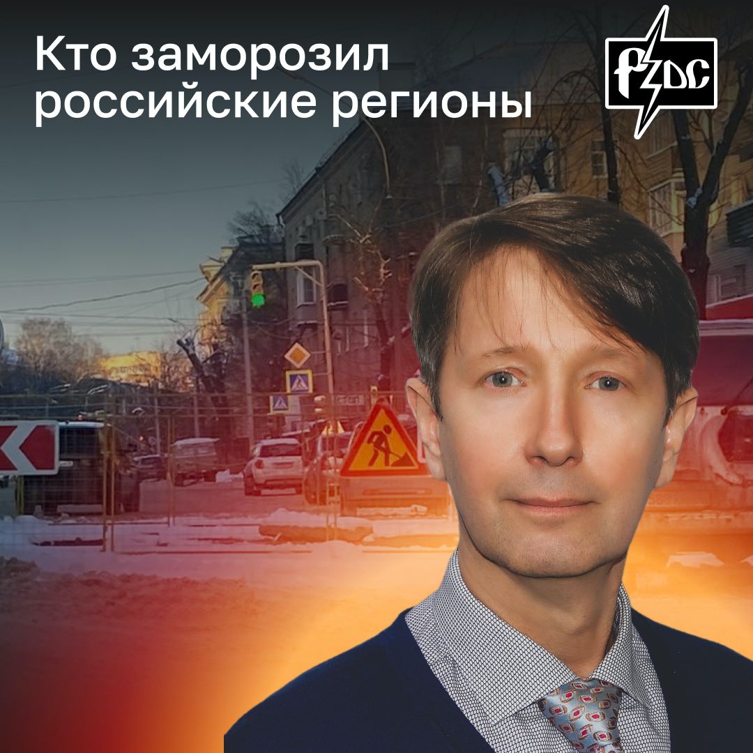 ​​А вот и рекордсмен 2023 года по коммунальным косякам &ndash; ярославская коммунальная компания &laquo;ТГК-2&raquo;