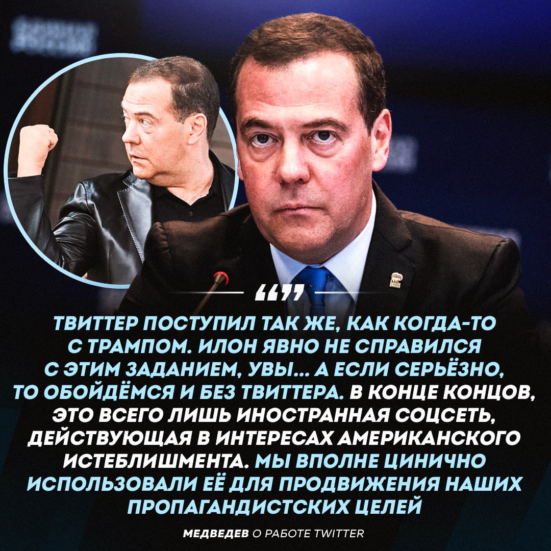 Когда разблокируют акции сша 2025