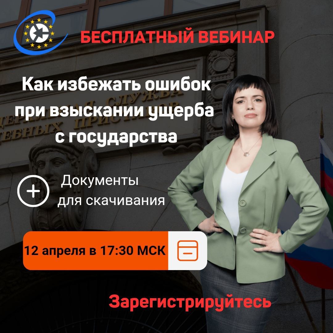 По статистике ФССП в 2022 году приставы возбудили 125 млн исполнительных производств, всего 67 млн дел окончили