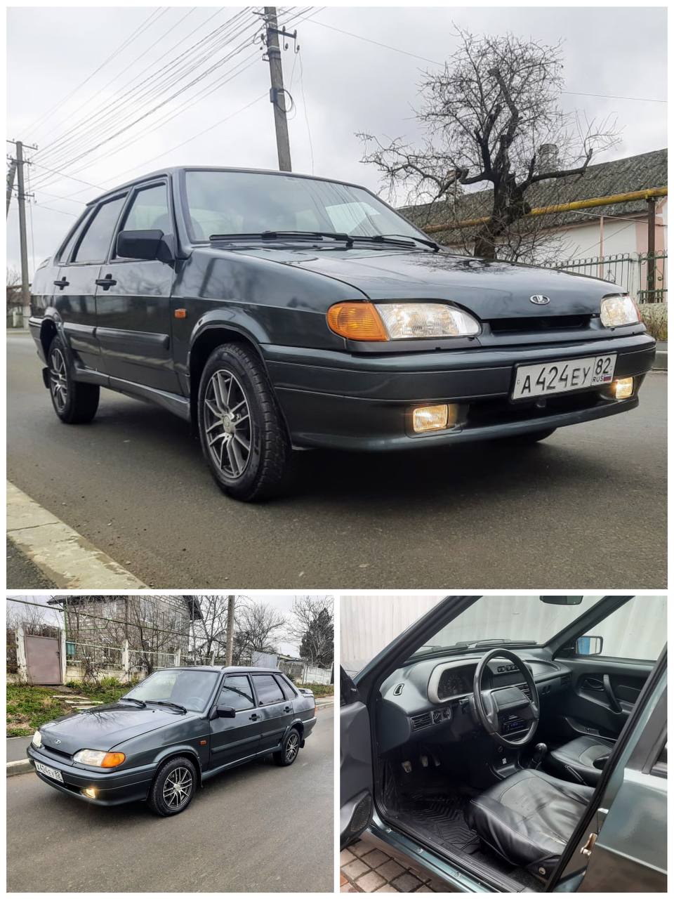 Купить Авто Крым Новые В Кредит