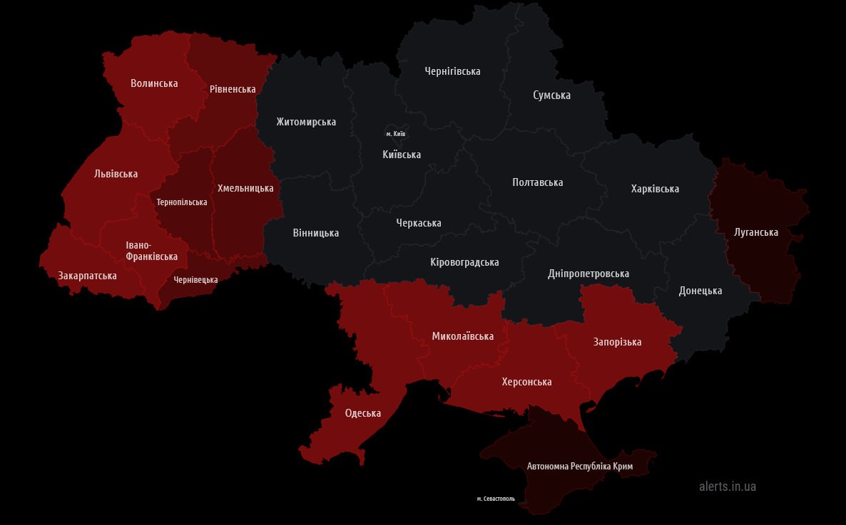 Карта повітряних тривог україна