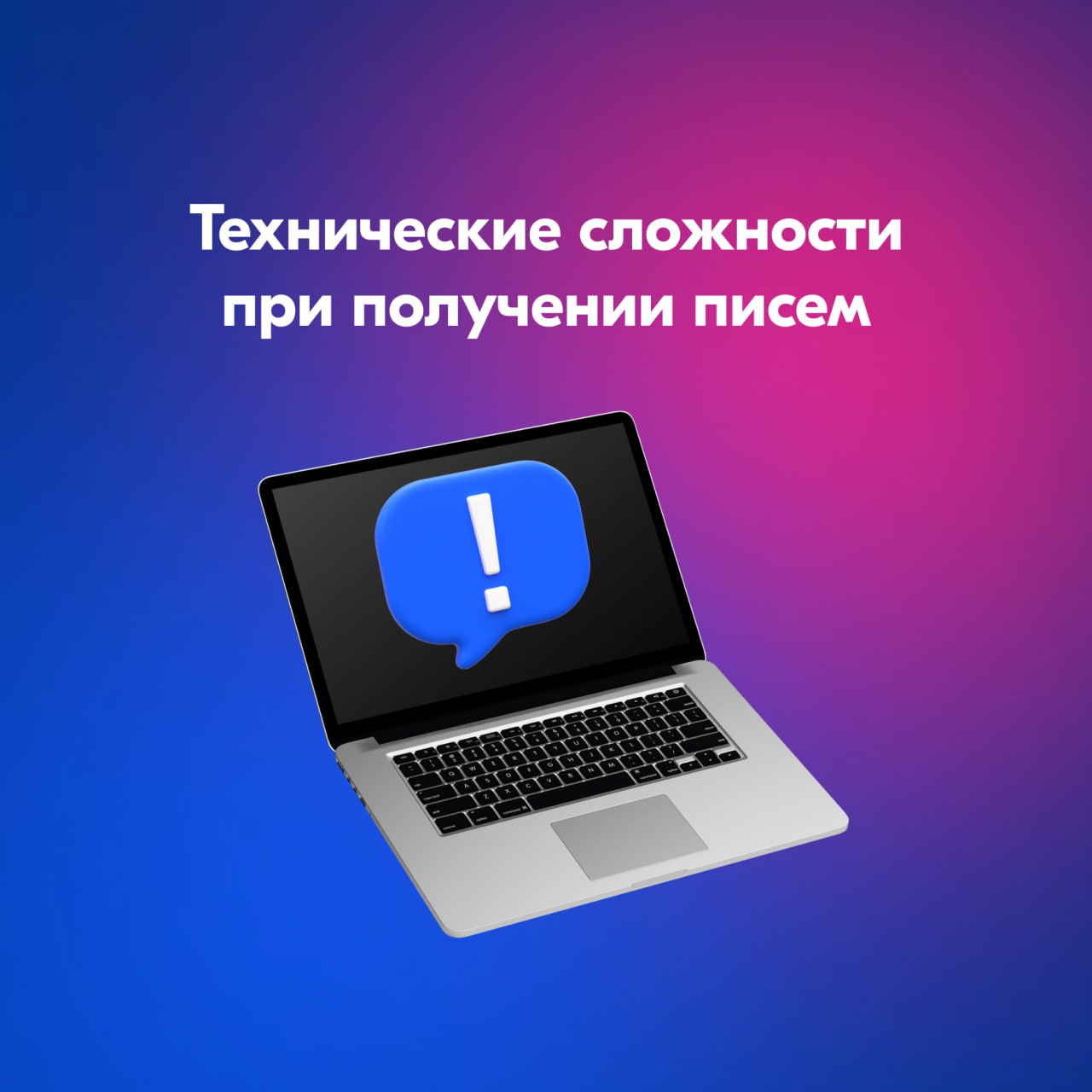 Ответы на тест выдача заказов. Озон Лернинг ответы на тест выдача заказов.