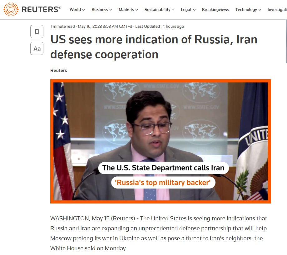 Сообщает reuters со ссылкой на