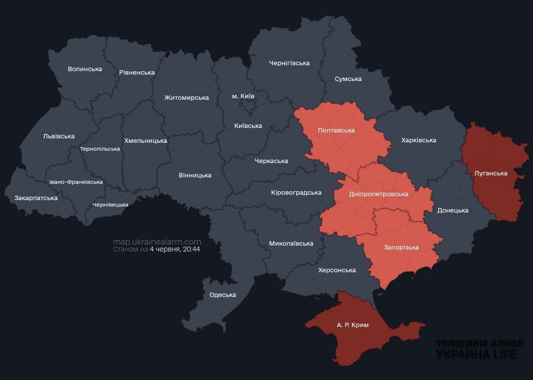 Карта повітряної тривоги онлайн