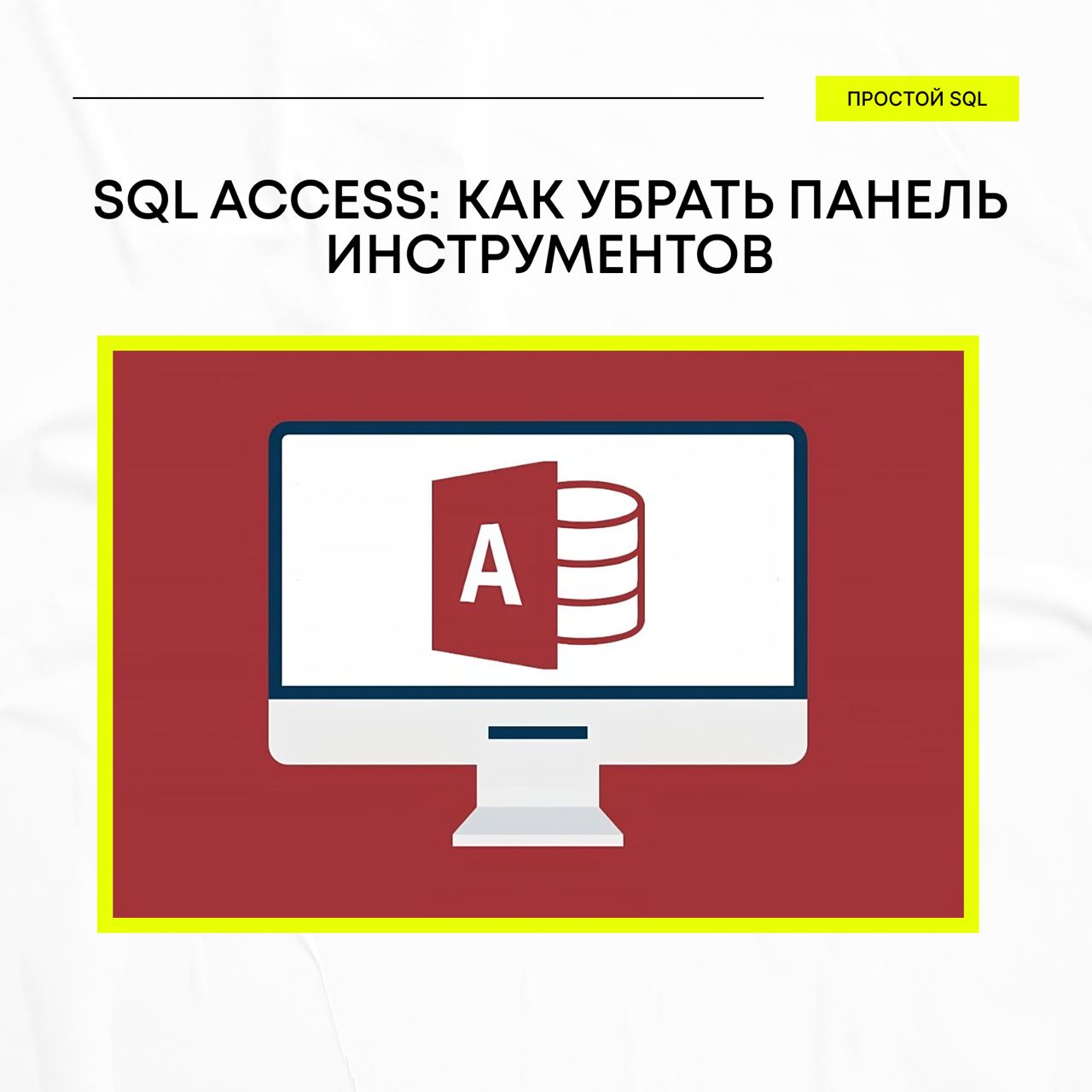 Login.php. Значок почтового конверта с восклицательным знаком. Знак оповещения. Script Kiddy.