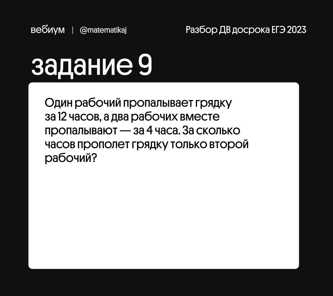 Скачать новый тик ток на андроид 2023 через телеграмм бесплатно русском фото 90