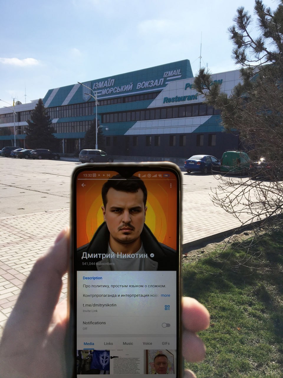 Дмитрий никотин телеграмм последнее видео смотреть бесплатно без регистрации в хорошем качестве фото 38