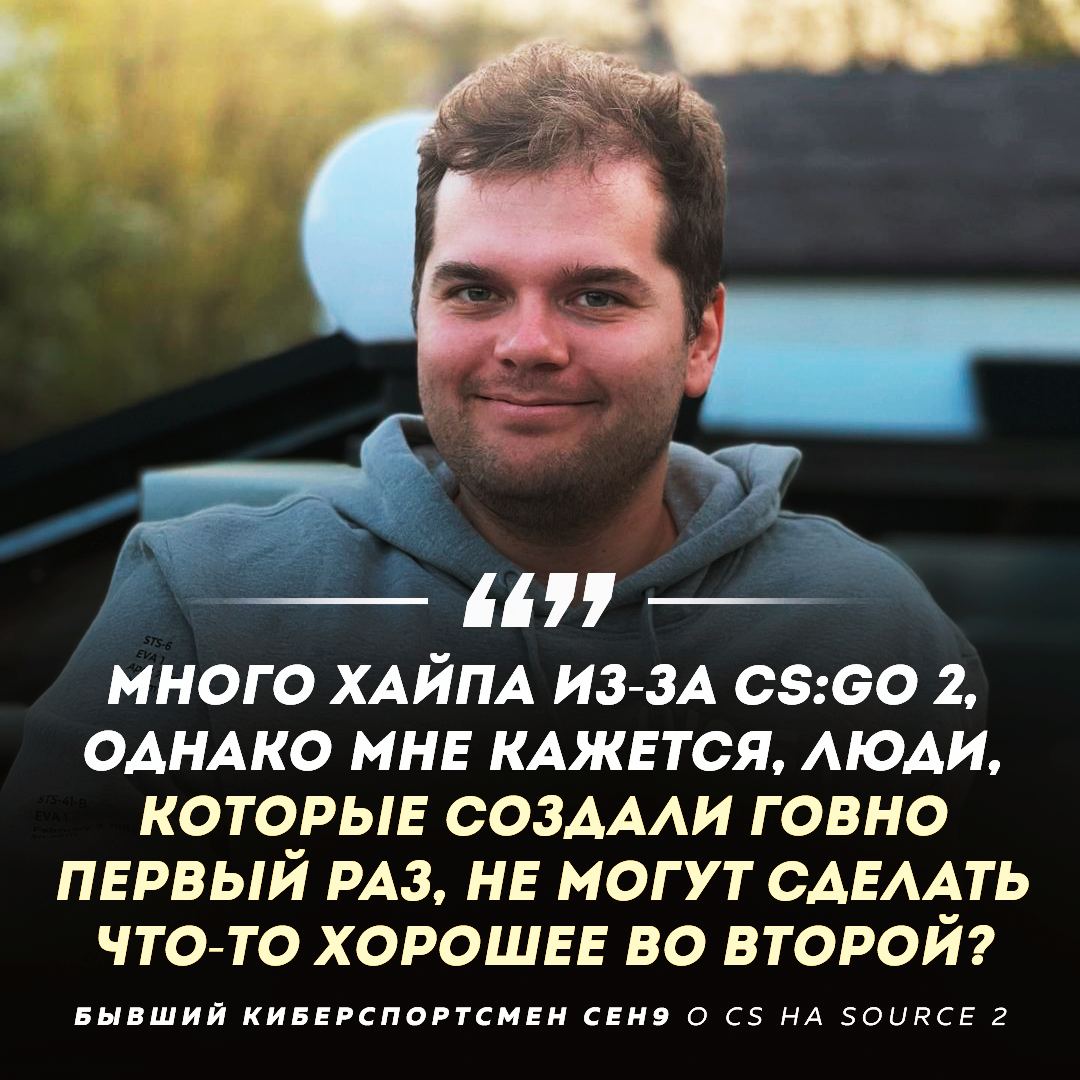 Админ рифмы и панчи