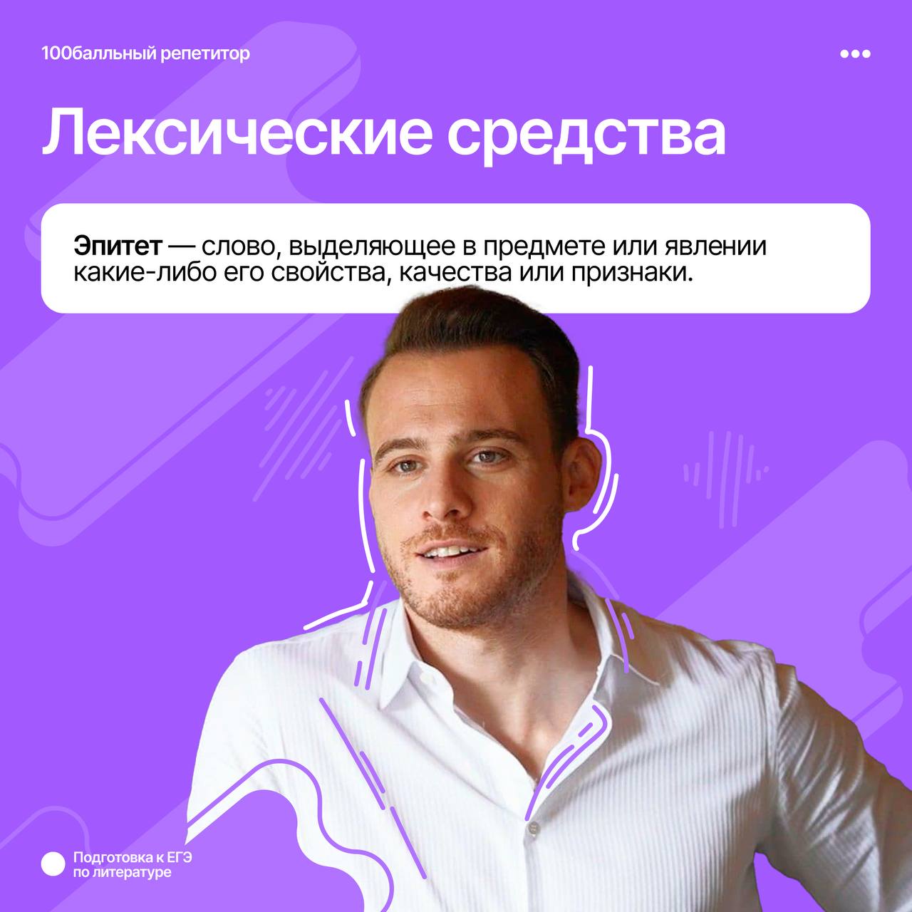 каналы про литературу