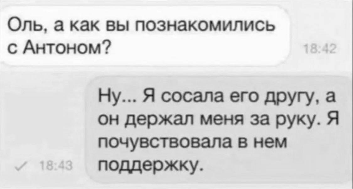 Сибирская деваха даже на морозе не стесняется сосать Сибирская деваха даже на морозе не стесняется сосать