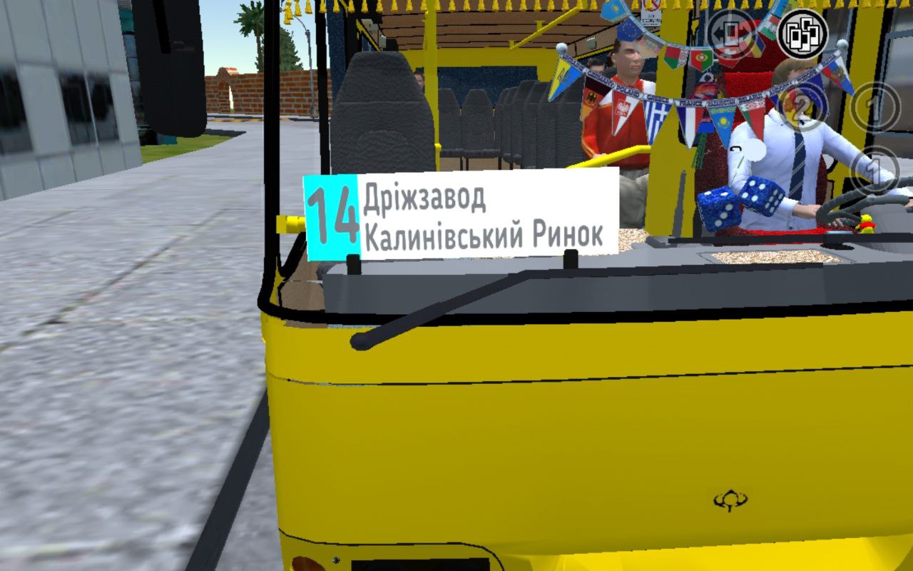 Публикация #13465 — Proton Bus Simulator Feniks (@PBSUmodu)