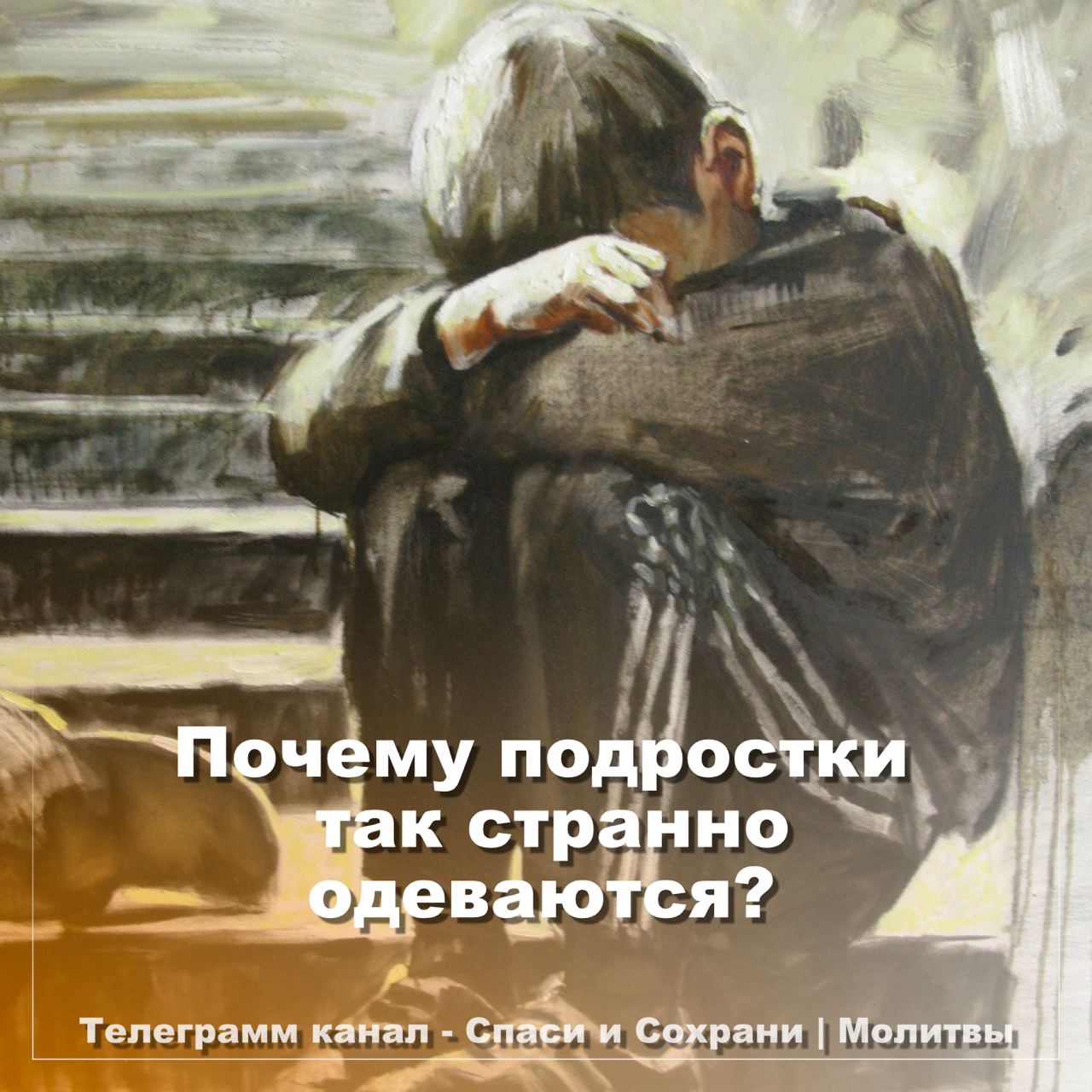 стихия воздуха девушка. красивая душа. летать в облаках. идущий ангел. однажды с небес сойдет ангел такой замечательный.