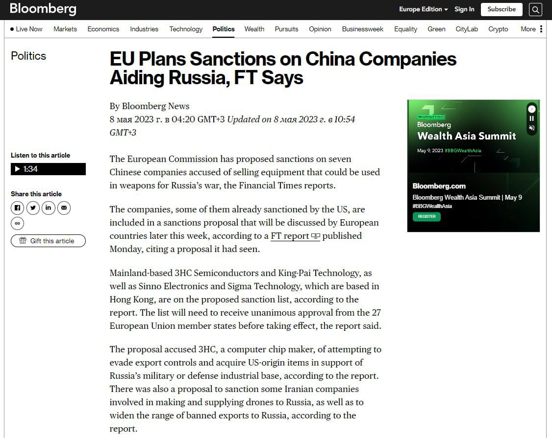 Sanction list russia