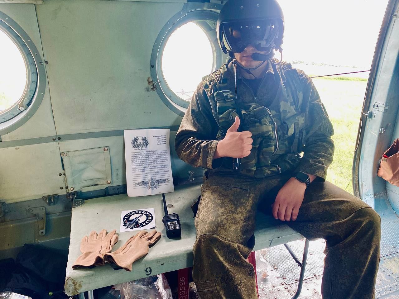 Telegram channel "Fighterbomber" — @fighter_bomber — TGStat