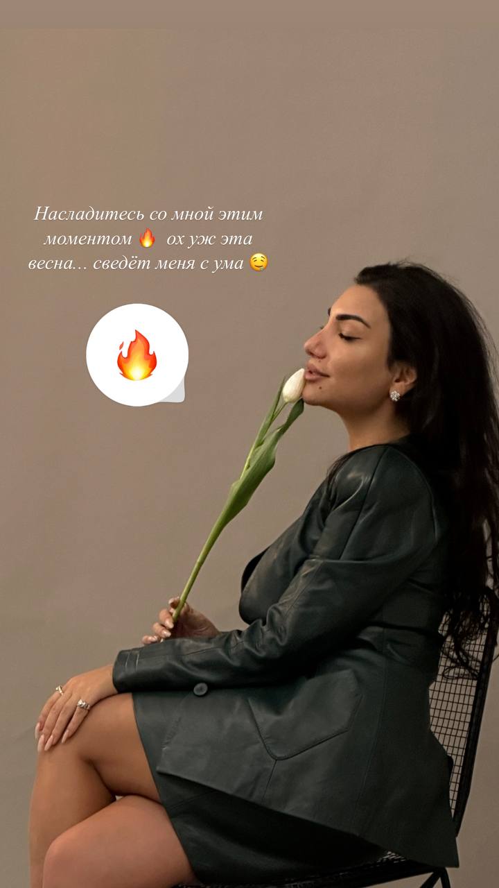 Post #2219 — Зина Шамоян 🫂 Психолог. Психотерапевт. (@ZinaShamoyan)