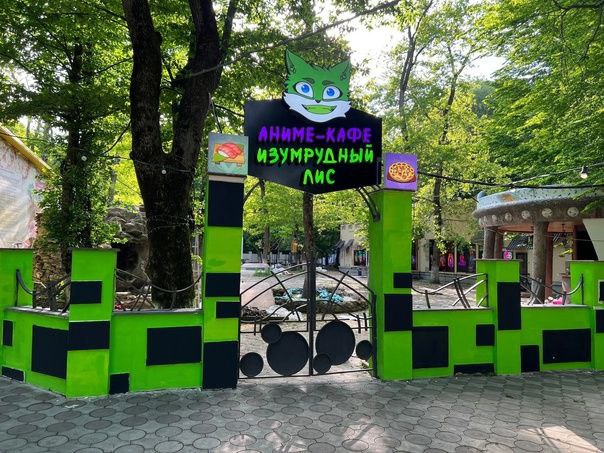Post #15507 — Нетипичный Ставрополь️ (@netip_stav)