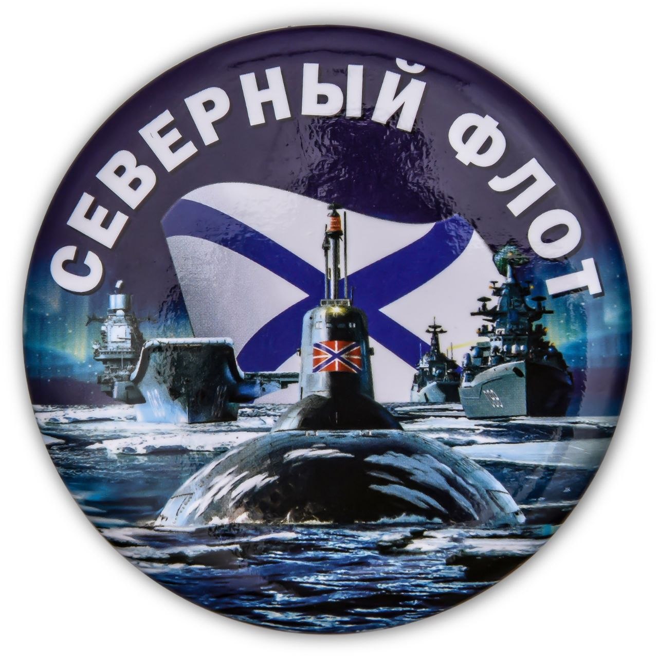 За вмф картинки