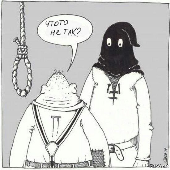 Рисунки черный юмор