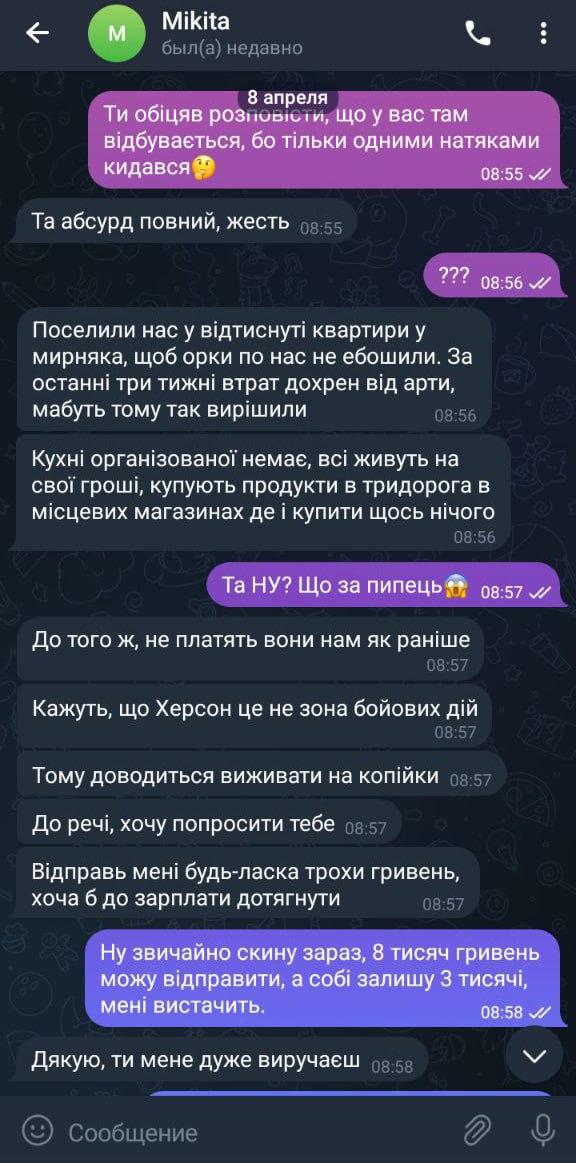 ENCi171 IPiV YouTube>2{ ->摜>86 