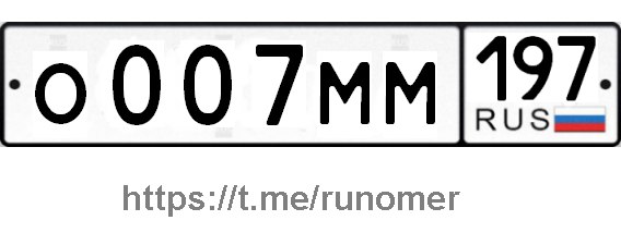 8 926 52