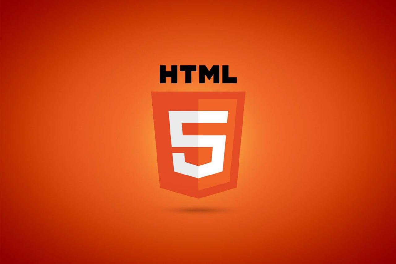 Html прозрачная картинка