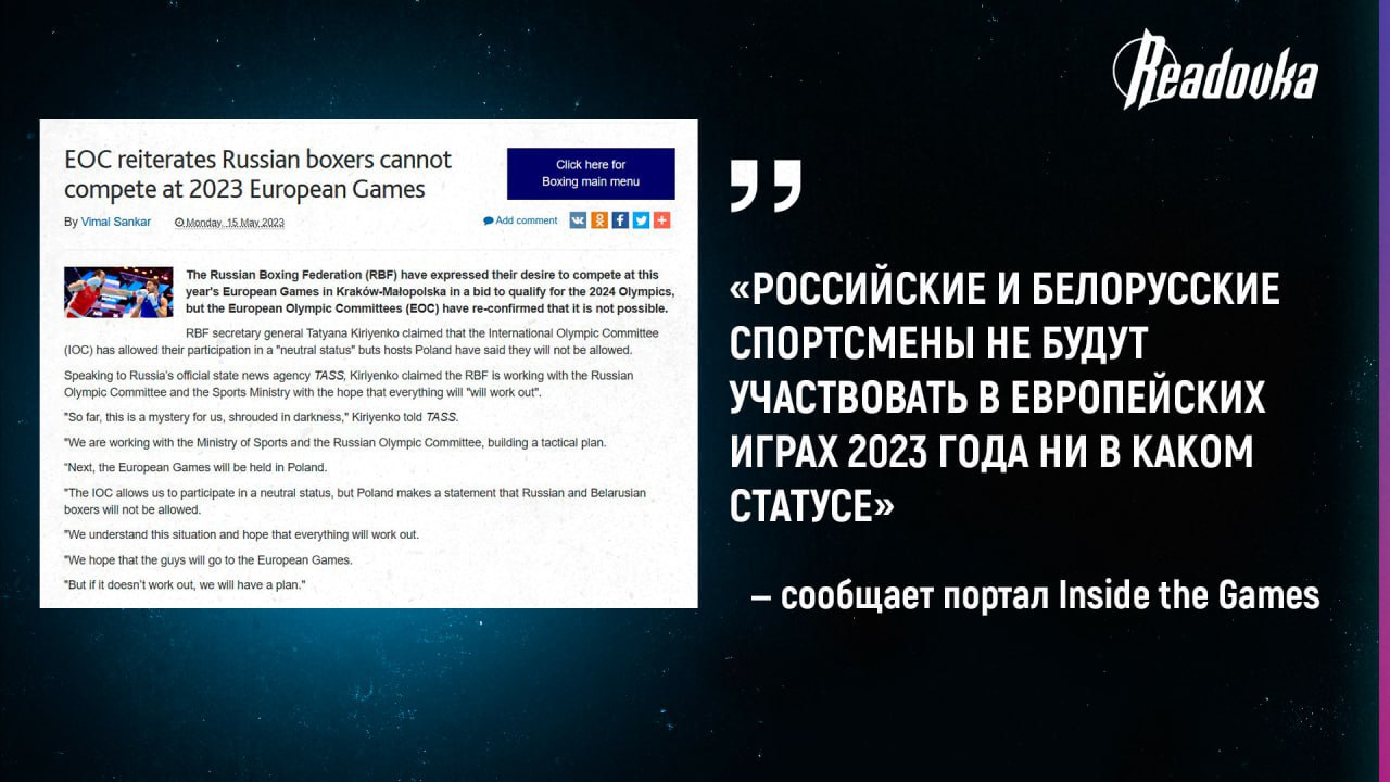 Сообщить статус. Сообщить статус