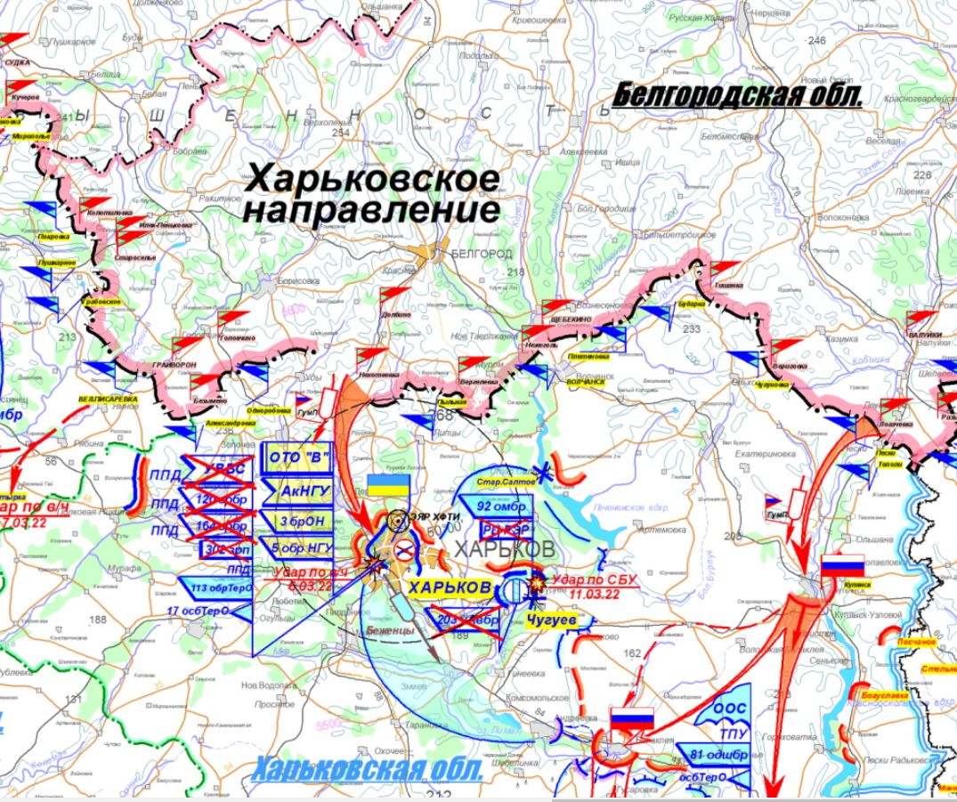 Карта границы харьковской и белгородской обл